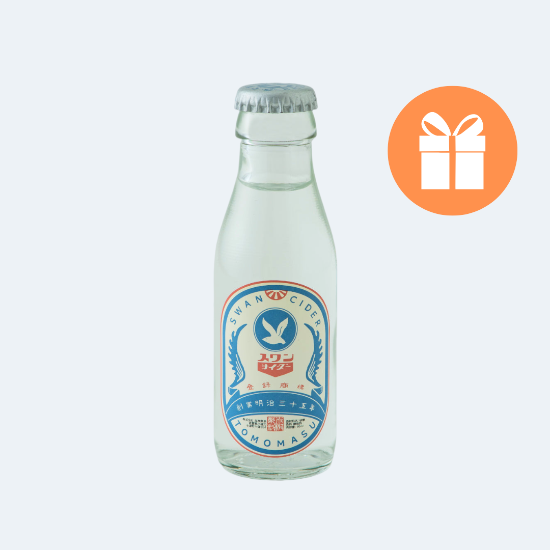スワンサイダーミニ95ml×24本 (ギフト箱付き) レトロなパッケージが懐かしい、昔ながらのサイダー