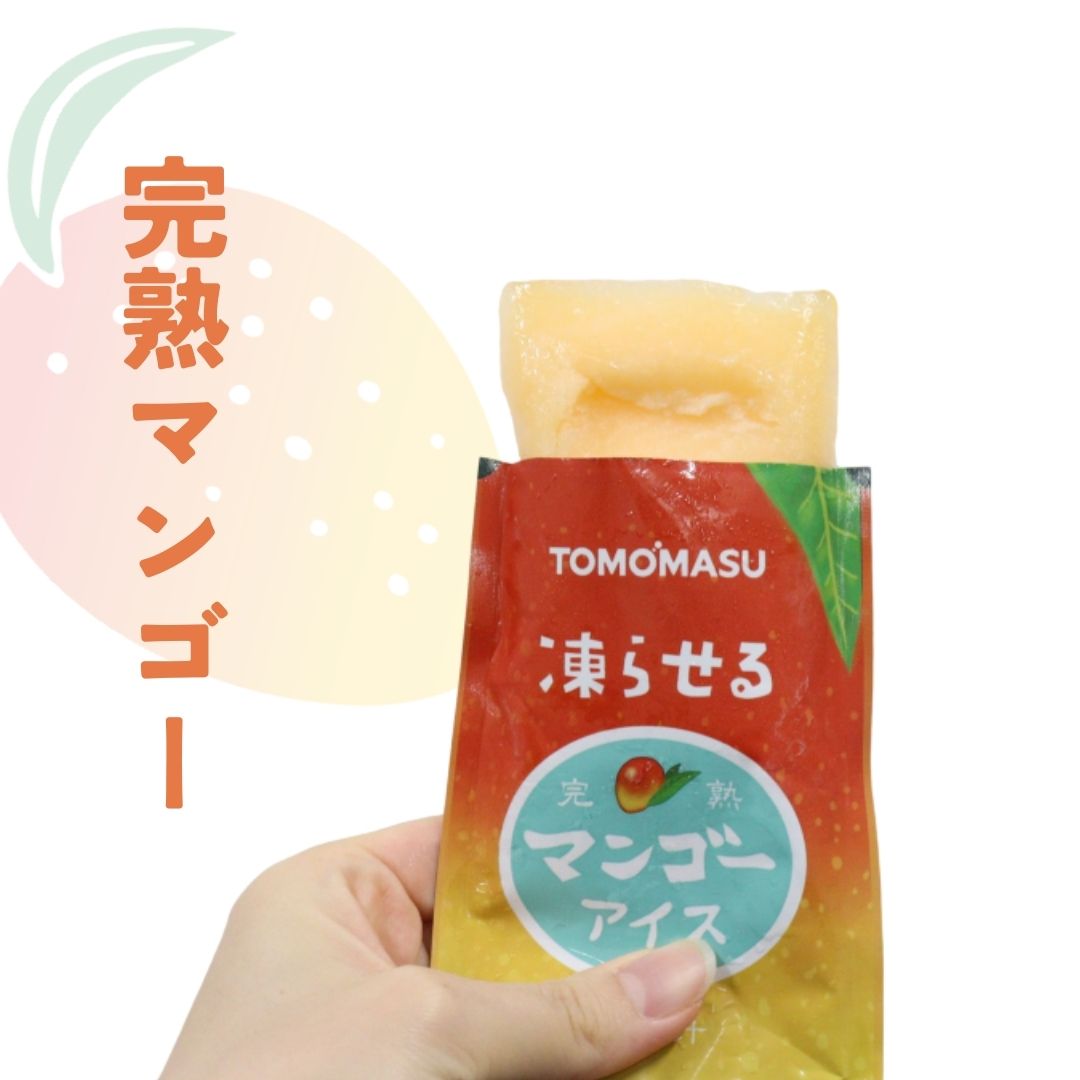 完熟マンゴーアイス 80g×12本×3ケース 果実を彷彿とさせる凍らせる果実アイス!