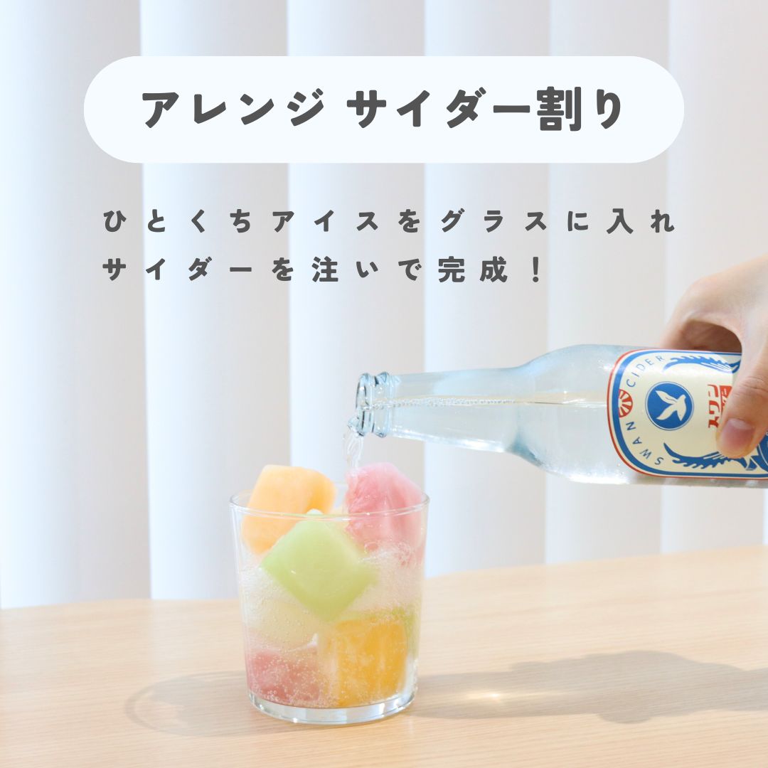 完熟マンゴーアイス 80g×12本×3ケース 果実を彷彿とさせる凍らせる果実アイス!