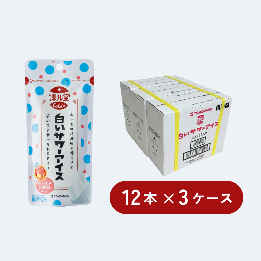 凍ル堂 白いサワーアイス 80g×12本×3ケース