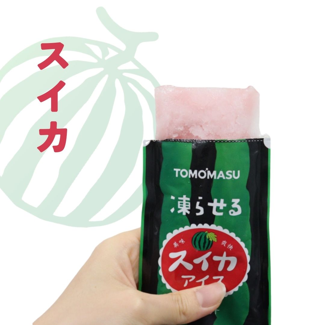 スイカアイス 80g×12本×3ケース 果実を彷彿とさせる凍らせる果実アイス!