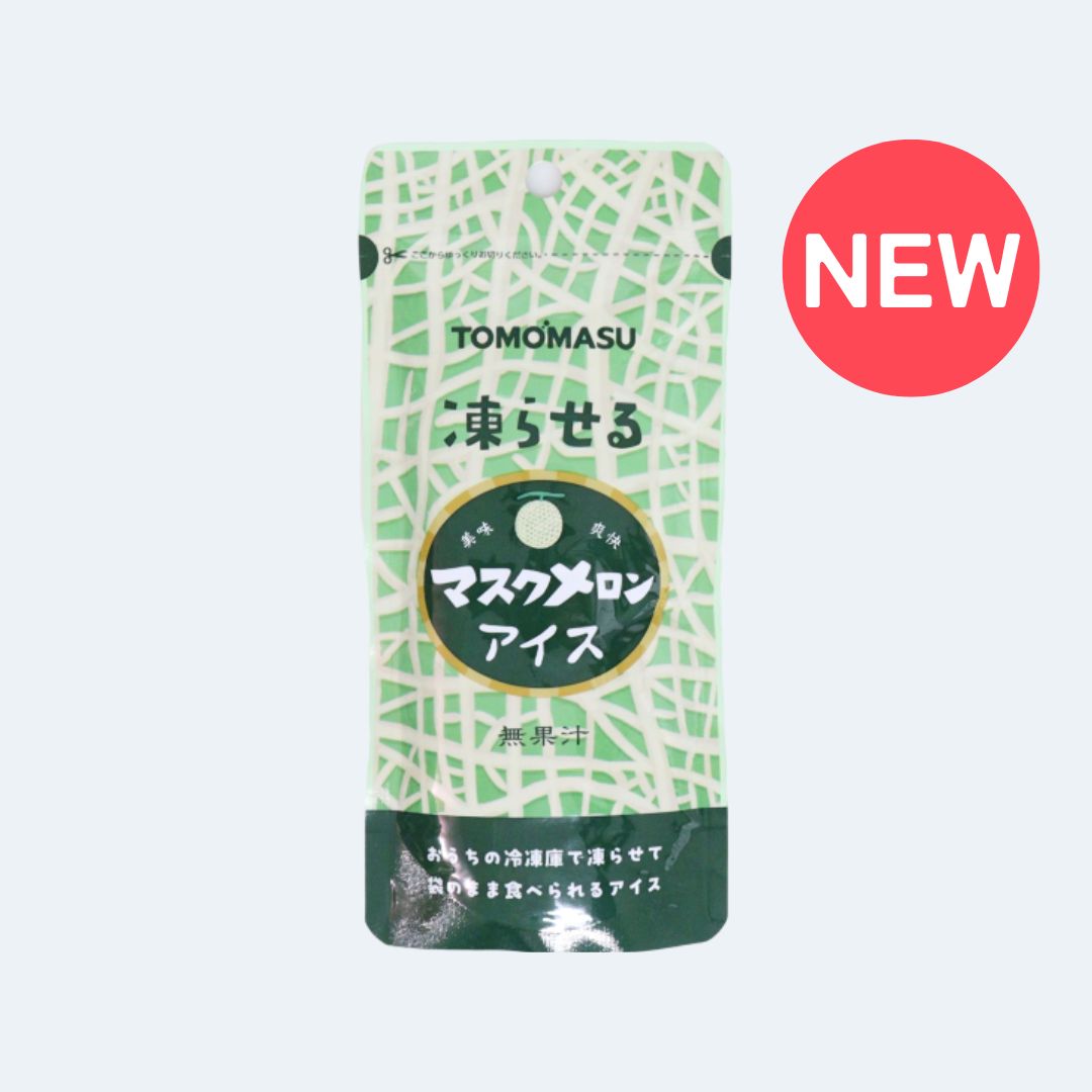 マスクメロンアイス 80g×12本×3ケース 果実を彷彿とさせる凍らせる果実アイス!