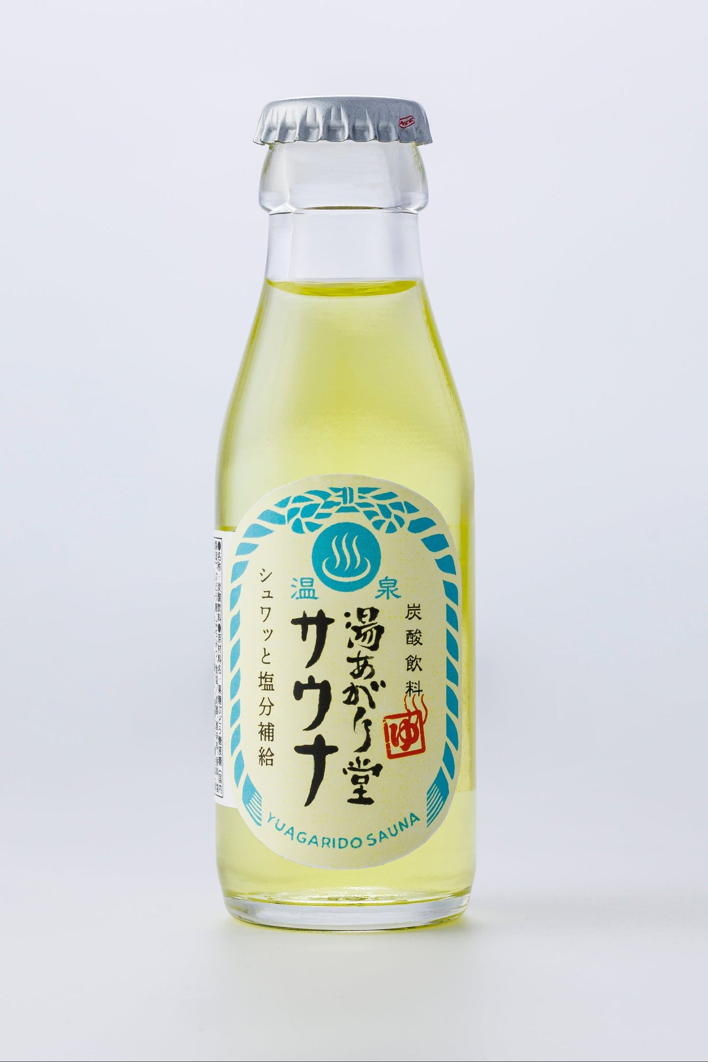 湯あがり堂 お試しセット 3種×16本(48本) サイダー・サウナ・蜂蜜れもん 3つの味の詰め合わせ