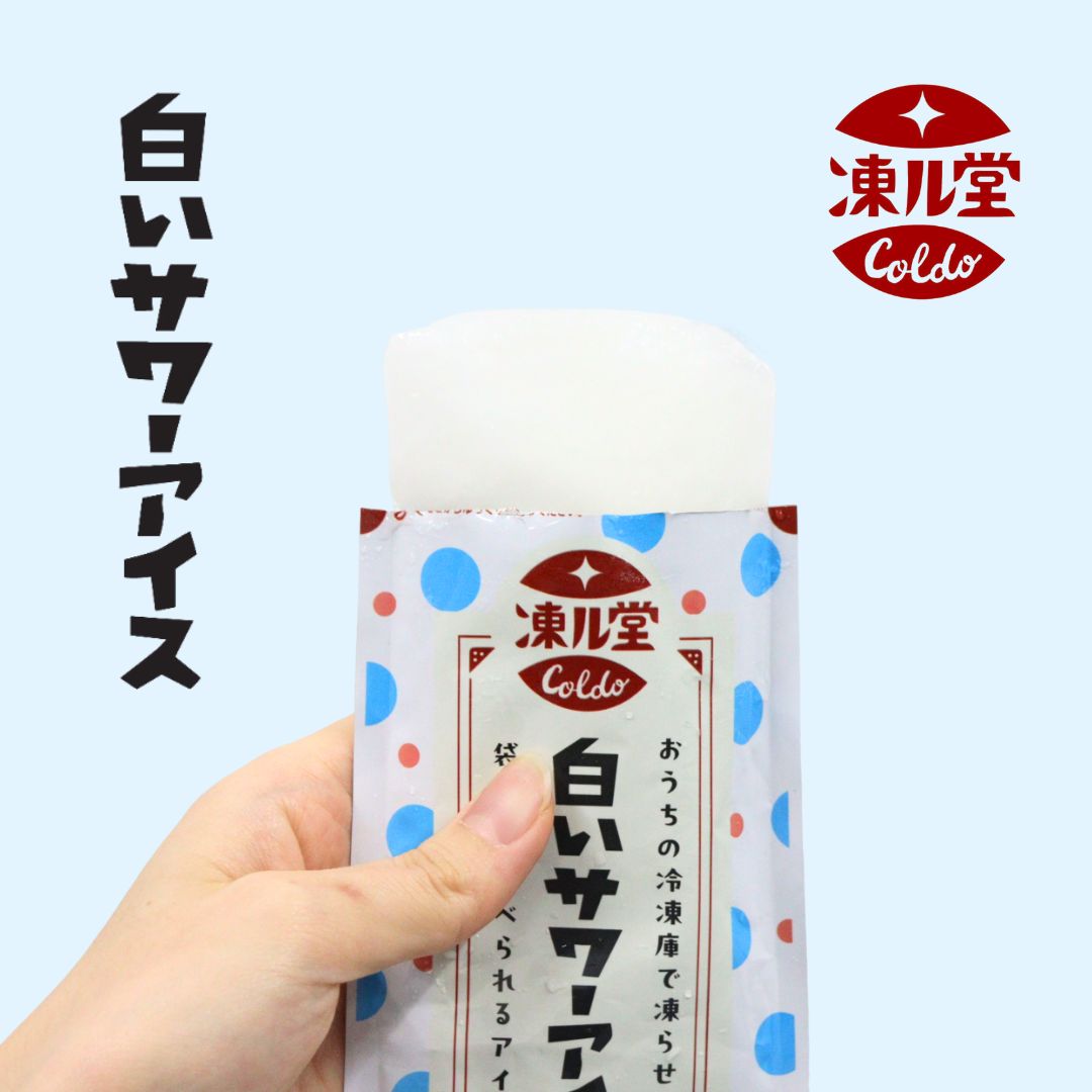凍ル堂 白いサワーアイス 80g×12本×3ケース