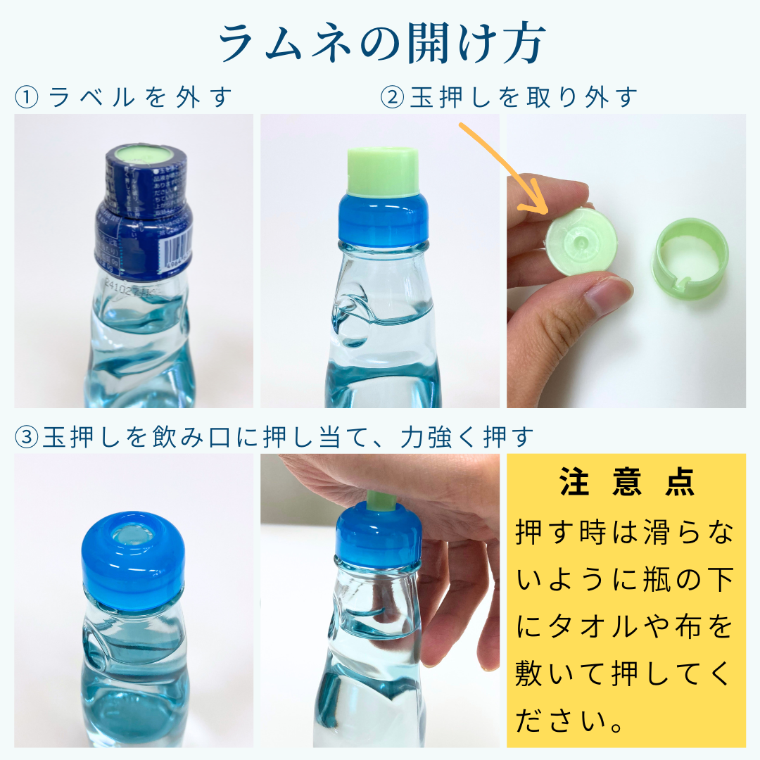 フルーラ マンゴー 200ml×30本 パッケージもおしゃれなフルーティーなラムネ