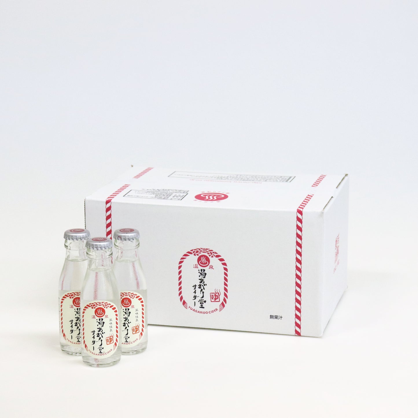湯あがり堂サイダー 95ml×24本 (ギフト箱付き) お子様からお年寄りまで家族みんなで楽しめるレトロなサイダー