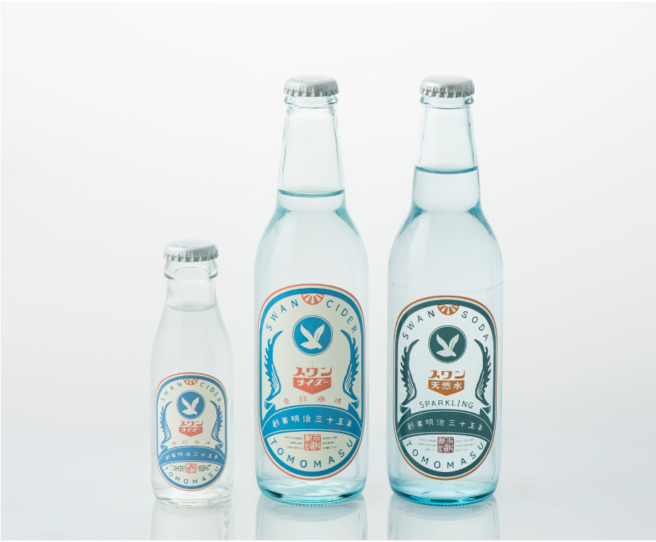 スワンサイダー330ml×12本 (ギフト箱付き) レトロなパッケージが懐かしい、昔ながらのサイダー