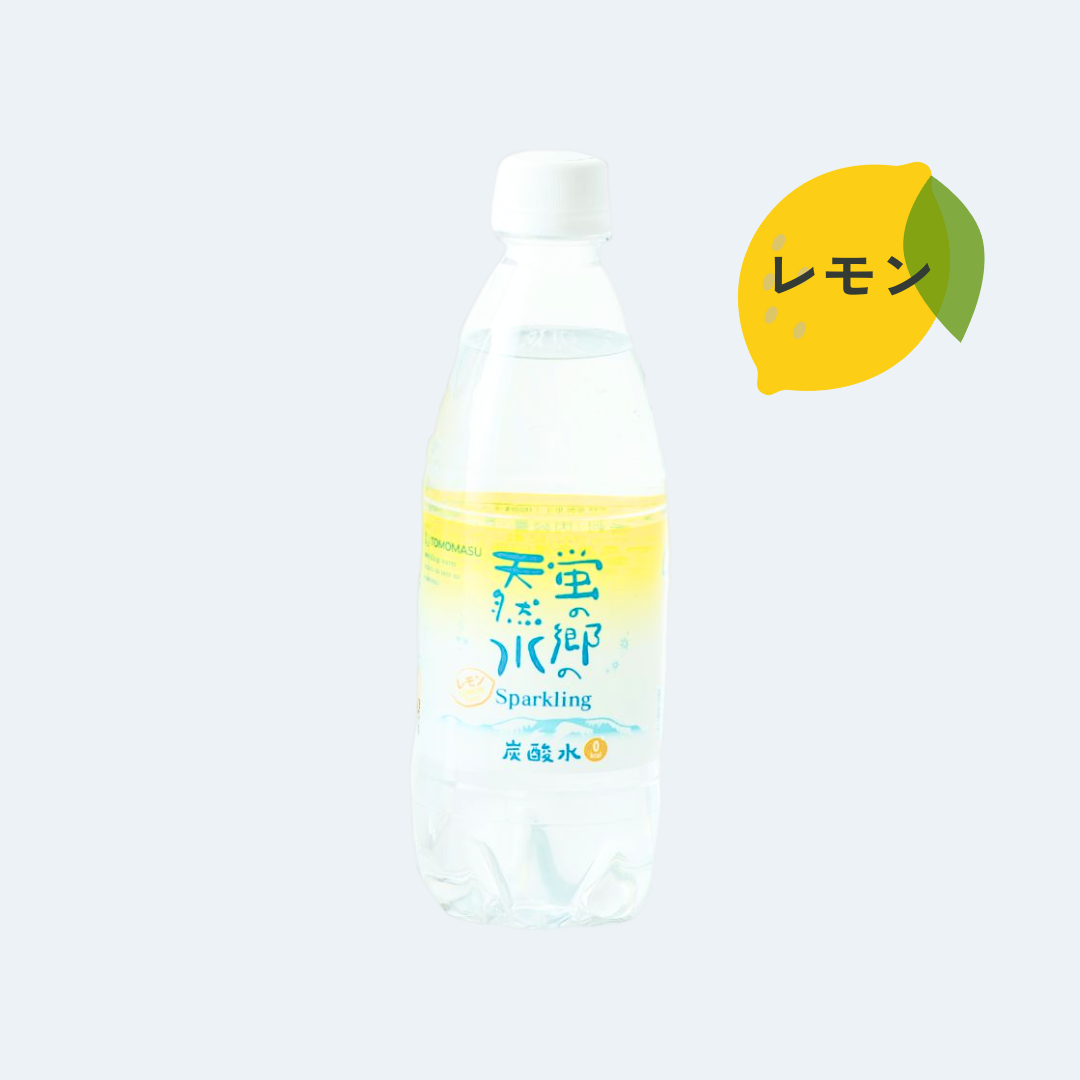 蛍の郷の天然水スパークリング【レモン】500ml×24本　割材としてはもちろん飲料としても体にいいことばかりな炭酸飲料