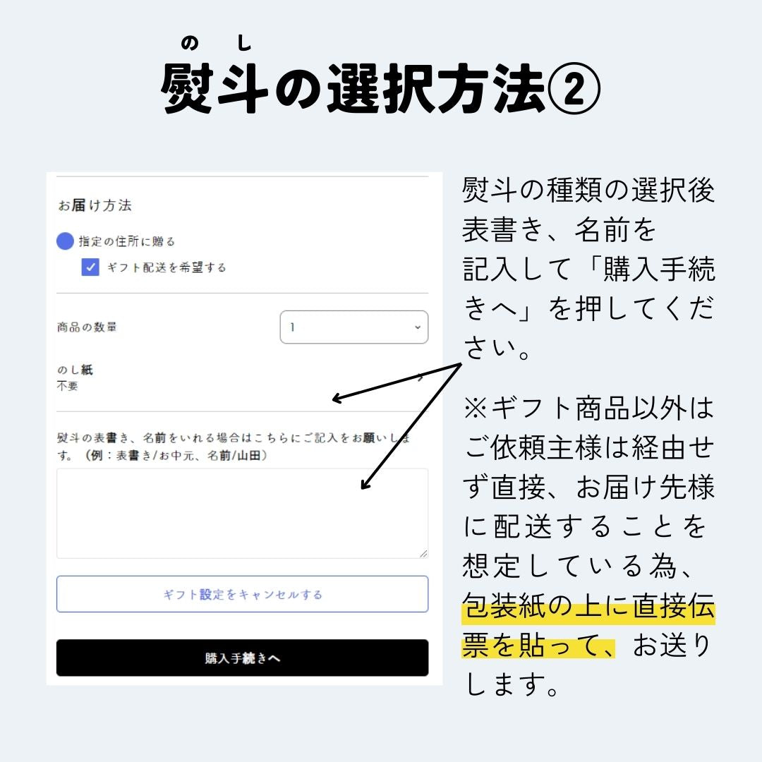 友桝飲料_スワンサイダー330ml×12本 (ギフト箱付き) レトロな