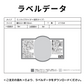 キネンソーダ　ミニサイダー　95ml×48本　オリジナルラベルのミニサイダー！