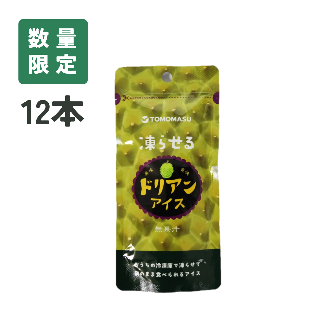数量限定・新発売｜果実アイス　ドリアン　80g×12本　