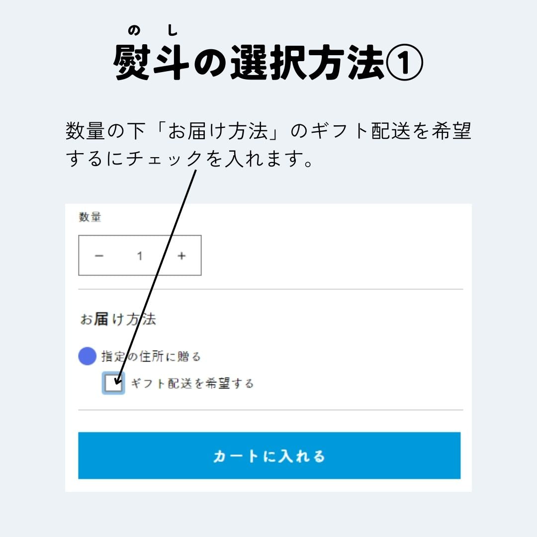 友桝飲料_スワンラムネ（Kラムネ）200ml×30本 創業時の明治時代から 