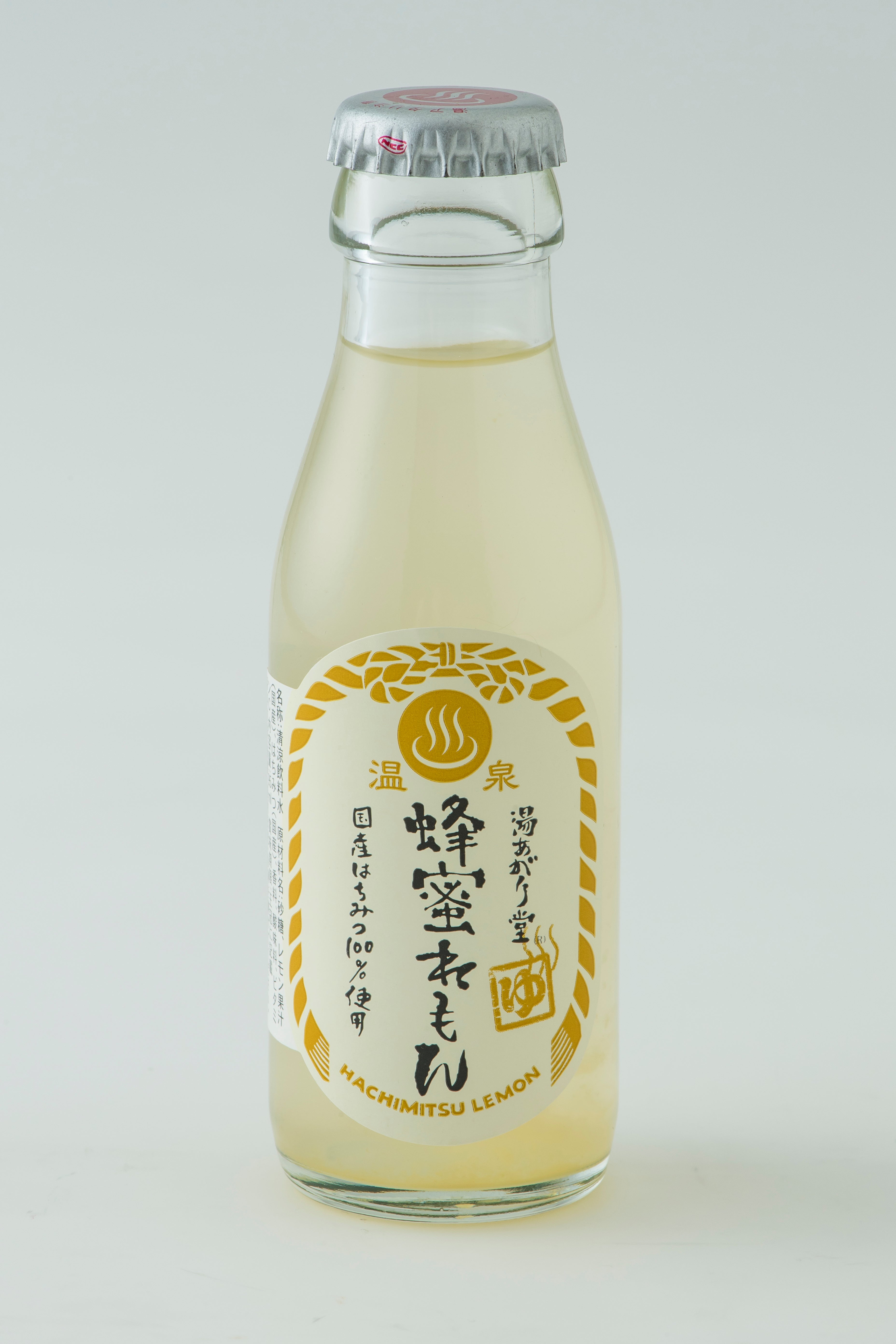 湯あがり堂 お試しセット 3種×16本(48本) サイダー・サウナ・蜂蜜