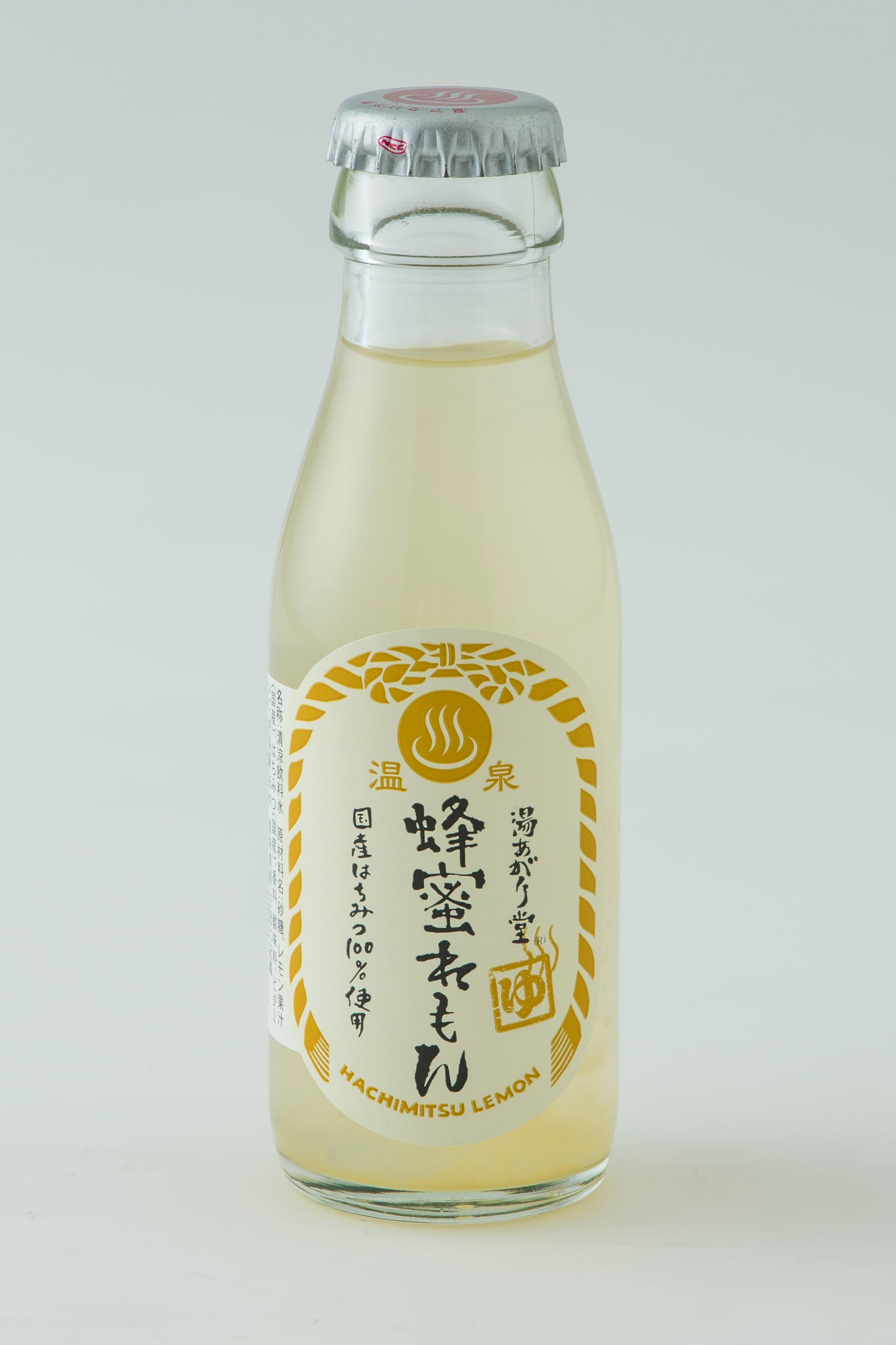 湯あがり堂 お試しセット 3種×16本(48本)　サイダー・サウナ・蜂蜜れもん　3つの味の詰め合わせ